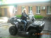 Фотография Бутко Анны