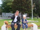 Фотография Фахруддинова Александра