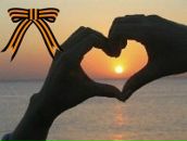 Фотография Цигаревой Вероники