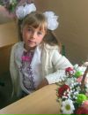 Марія Лесишин фотография #49 (источник - https://vk.com/id203856749)