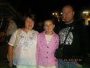 Вероніка Краковецька фотография #41 (источник - https://vk.com/id87034958)