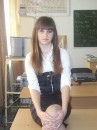 Фотография Вотинцевой Анастасии