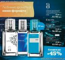 Любовь Κарасева фотография #9 (источник - https://vk.com/id142912501)