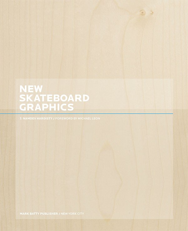 Guerrilla Bazaar фотография #22