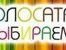 Яна Топіна фотография #50 (источник - https://vk.com/id27295574)