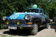 Віктор Дячук фотография #38 (источник - https://vk.com/id15923976)