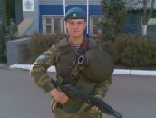 Фотография Лапшина Владислава