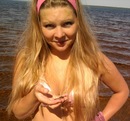 Фотография Фроловой Наталии