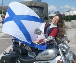 Фотография Пекташ Анастасии