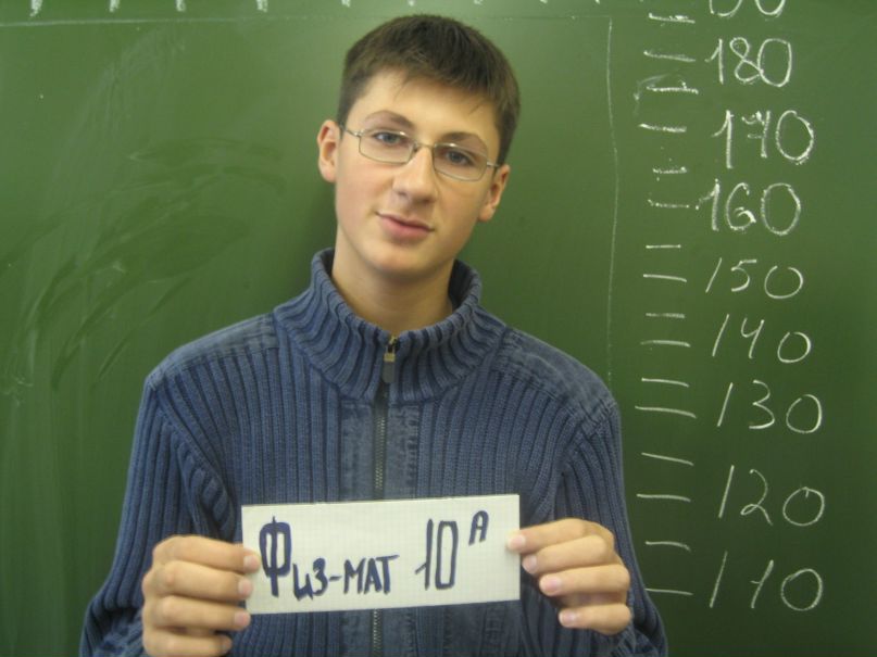 Евгений Синёнков фотография #44