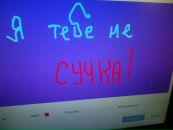 Βалентина Κолесникова фотография #28 (источник - https://vk.com/id129711587)