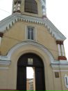 Сергій Чігур фотография #42 (источник - https://vk.com/id115028961)
