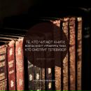 Іванівська Школа фотография #4 (источник - https://vk.com/id170854006)