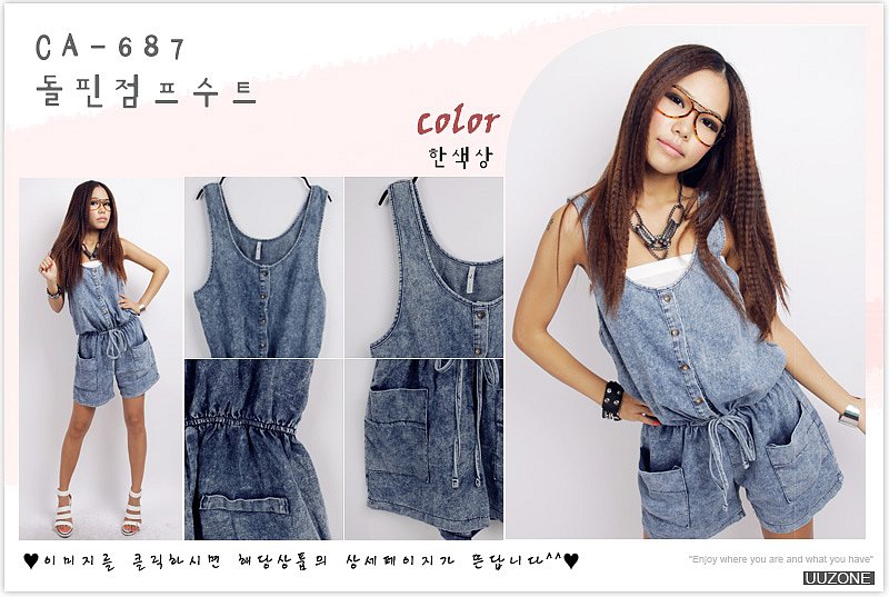 Ксюша Александровна фотография #16