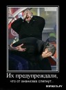 Сергій Скупенко фотография #43 (источник - https://vk.com/id10325120)