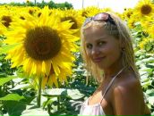 Фотография Вергун Натали