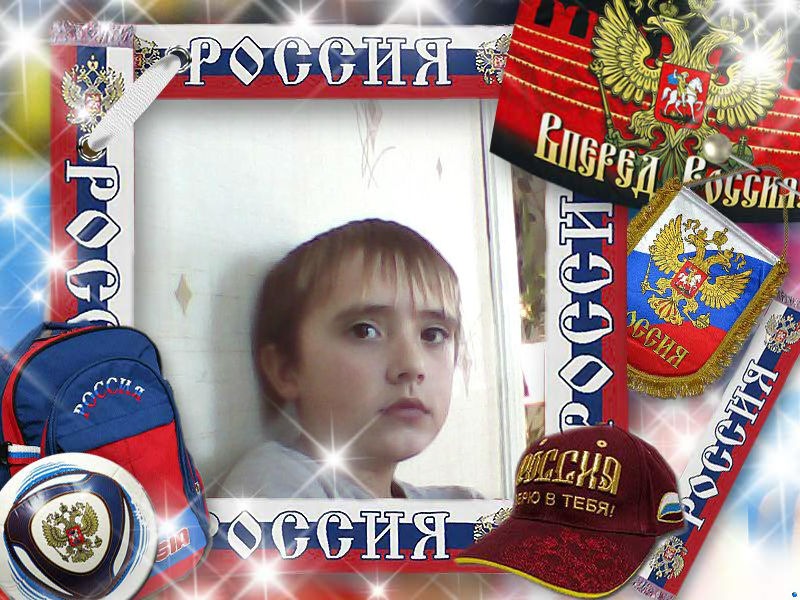 Данил Пригара фотография #48