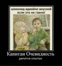 Любовь Κарасева фотография #1