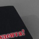 Валя Стрілець фотография #16 (источник - https://vk.com/id97186831)