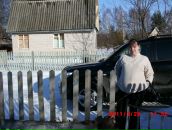 Фотография Чумак Екатерины