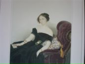 Фотография Суховой Валерии