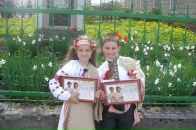 Ігор Булавський фотография #26 (источник - https://vk.com/id55193399)