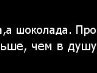 Анічка Андрущенко фотография #39 (источник - https://vk.com/id144968600)