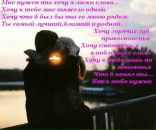 Фотография Мальковой Кати