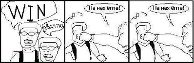 Марк Ицкович фотография #8 (источник - https://vk.com/id1475070)