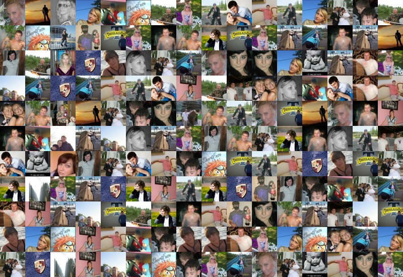 Андрей Горпинченко фотография #27