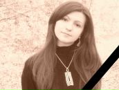 Фотография Рыбина Дениса