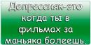 Славік Гоянюк фотография #36 (источник - https://vk.com/id142097258)