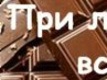 Роман Кістів фотография #3 (источник - https://vk.com/id136208974)