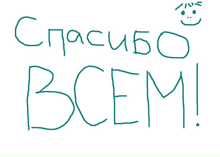 №6, Алексей Кузнецов, Ярославль, Россия №6, Алексей Кузнецов, Ярославль, Россия