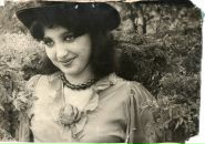 Фотография Волковой Любови