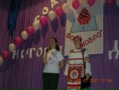 Fred Lutsenko фотография #33 (источник - https://vk.com/id90709091)