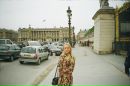 Фотография Богоявленской Милены