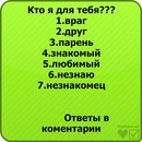 Міша Кушнір фотография #42 (источник - https://vk.com/id80969366)