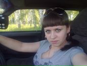 Фотография Халиковой Екатерины