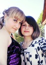 Ліза Чорна фотография #12 (источник - https://vk.com/id127884234)