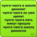 Юра Луців фотография #20 (источник - https://vk.com/id138926316)
