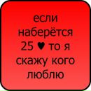 Сергій Курмаз фотография #7 (источник - https://vk.com/id138864062)