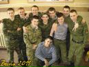 Дмитрий Онискевич фотография #37 (источник - https://vk.com/id24399689)