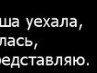 Олександр Хіврич фотография #49 (источник - https://vk.com/id31544362)