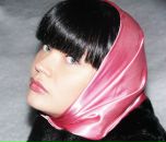 Фотография Хромылёвой Юли