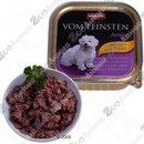 Зоотовари Львів фотография #2 (источник - https://vk.com/id133434024)