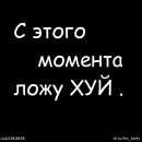 Андрей Шеф фотография #45 (источник - https://vk.com/id32375833)