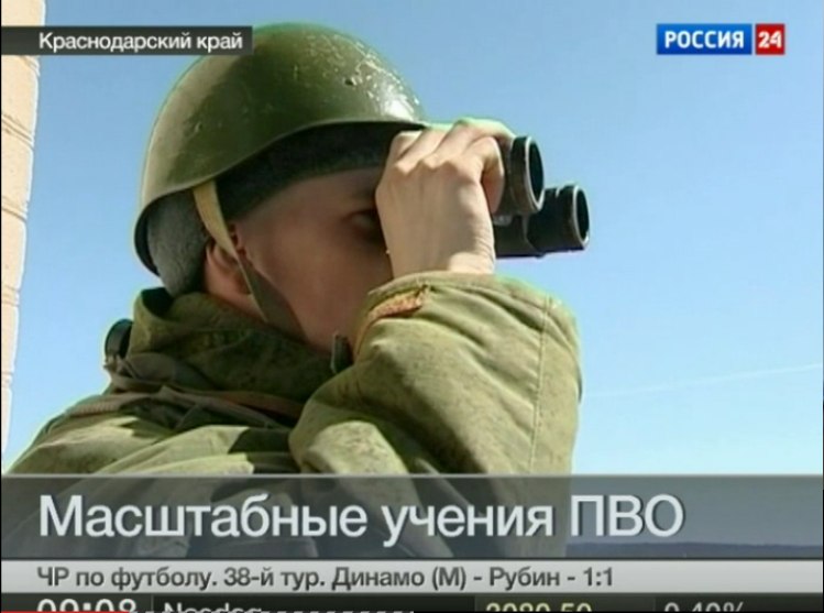 Дмитрий Птачек фотография #10