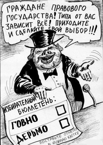 №9, Артур Яхновец, Сочи №9, Артур Яхновец, Сочи