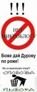 Фотография Khotiaev Timo